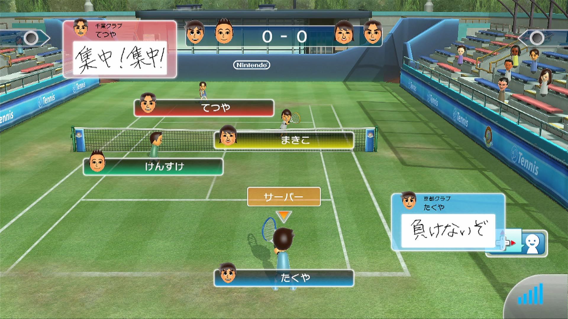 wii_sports_club-2