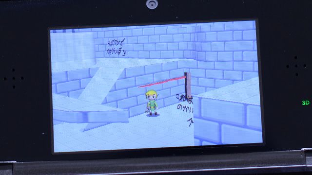 The_Legend_of_Zelda_A_Link_Between_Worlds_test_sviluppo_spirit_tracks