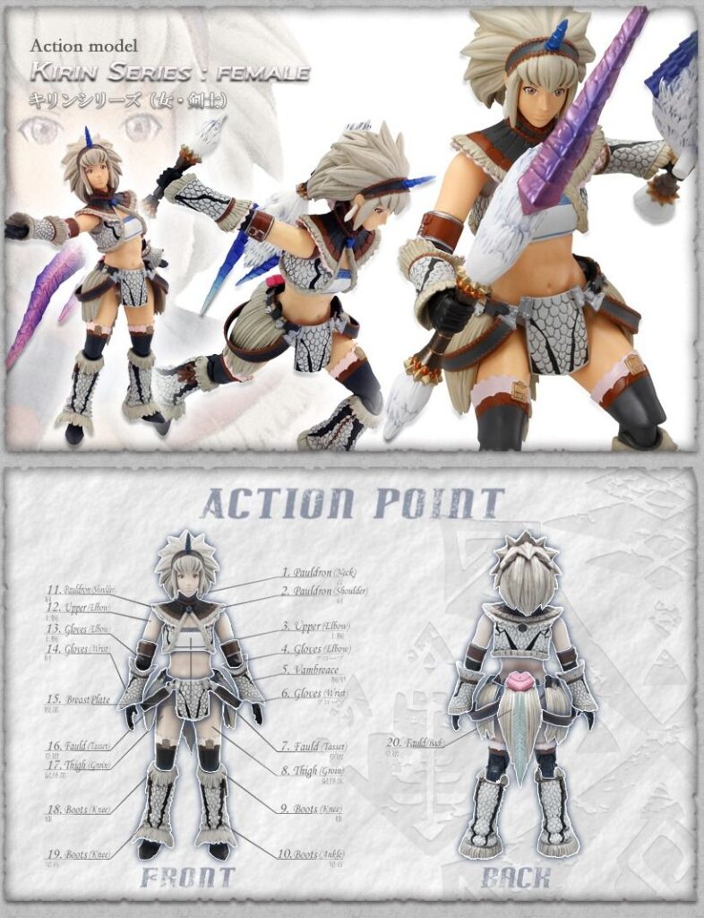 kirin4