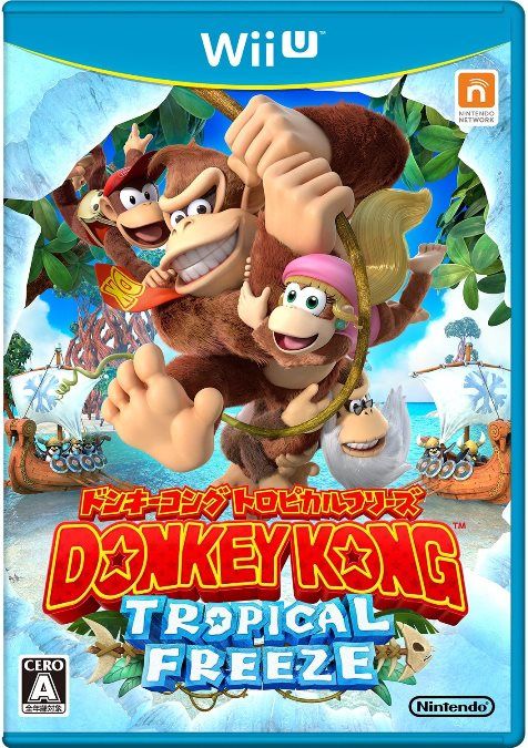 donkey kong country tropical freeze japanese box art