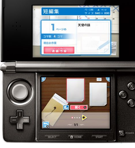 comic workshop varie