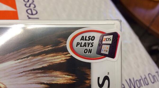 news-bollino-2ds-3ds
