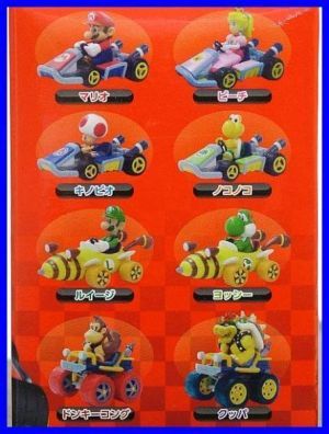 mariokart7set2.jpg
