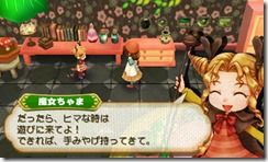 Harvest Moon Strega 2