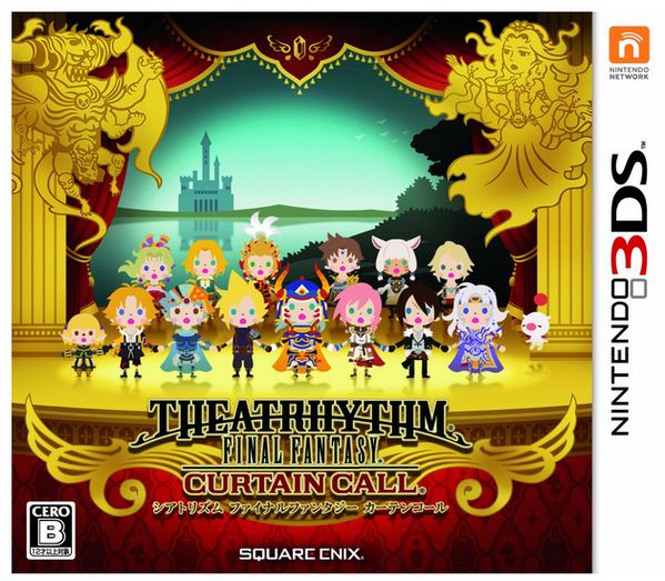 curtain-call-final-fantasy-packshot