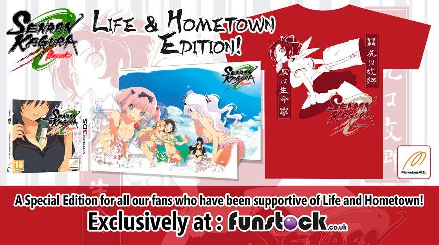 senran-kagura-bous-funstock