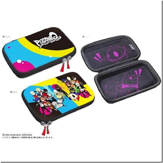 Custodia 3DS Persona Q