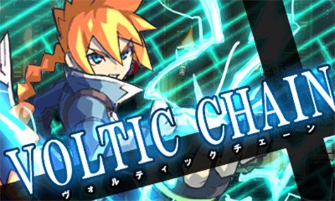 nintendon-asure-voltic-chain