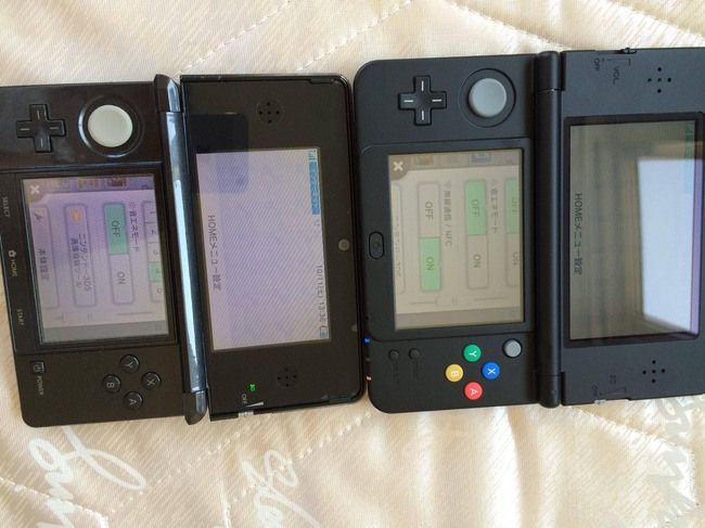 giallo-new-3ds