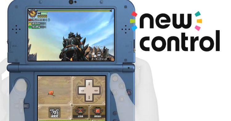 new-3DS-control-nintendon