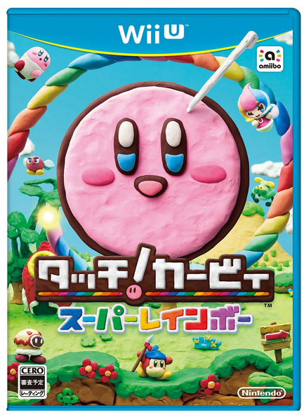 Kirby rainbow curse boxart jap-NintendOn