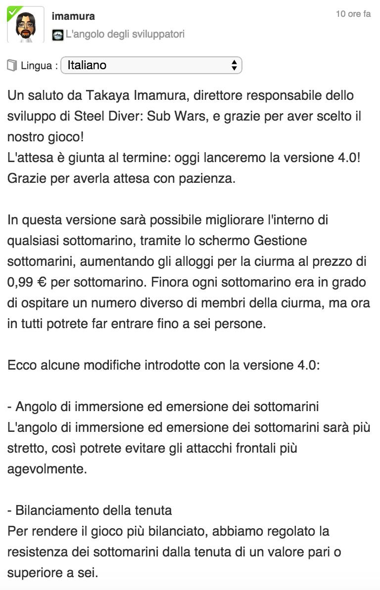 Schermata 2014-12-03 alle 13.28.04