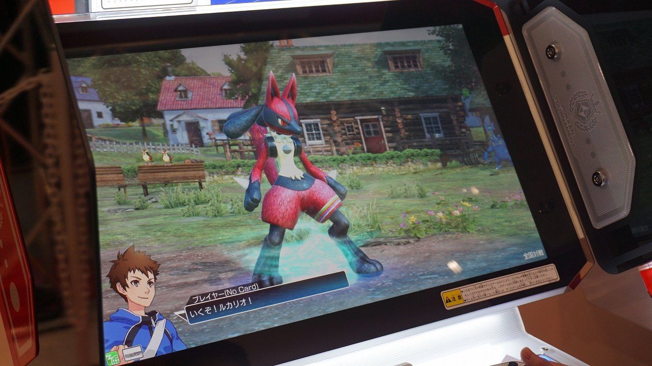 nintendon-pokken-tournament-lucario-rosso