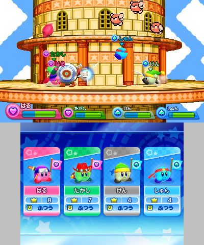 Il cannone, se trasportato anche dal compagno di squadra, diventa devastante!