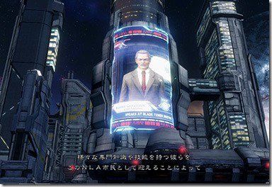 xenobladex_maurice_2_NintendOn