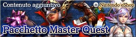nintendon-hyrule-warriors-dlc-pacchetto-master