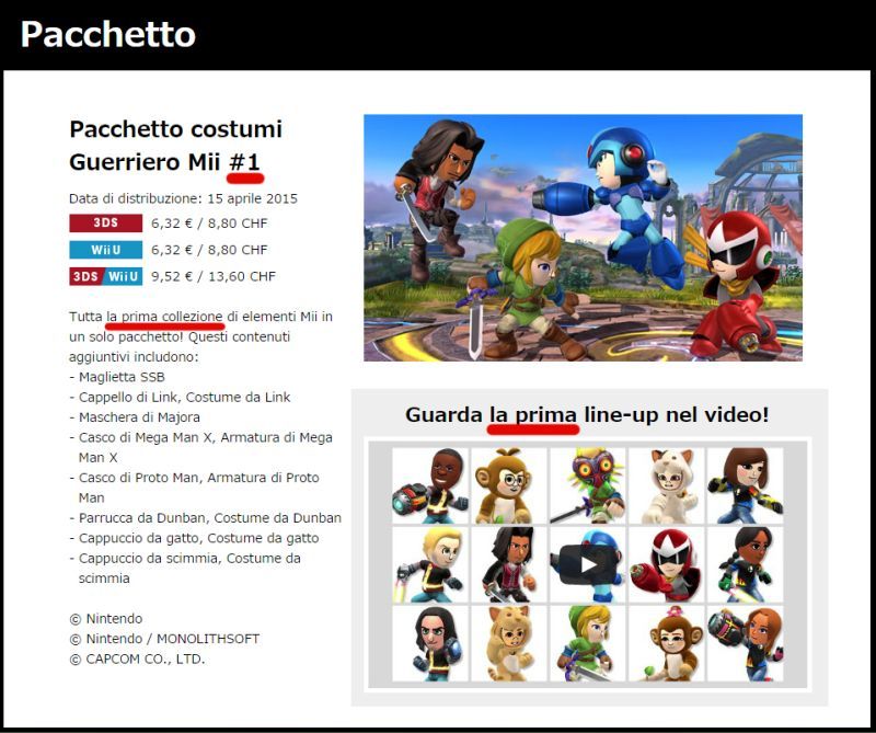 DLC-amiibo-smash-costumi-nintendon