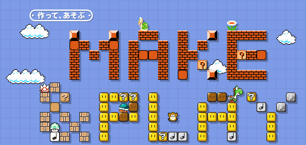 Yoshi Mario Maker-NintendOn