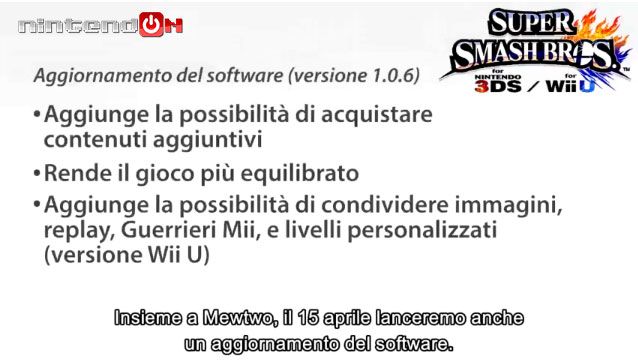 nintendon-smash-bros-aggiornamento