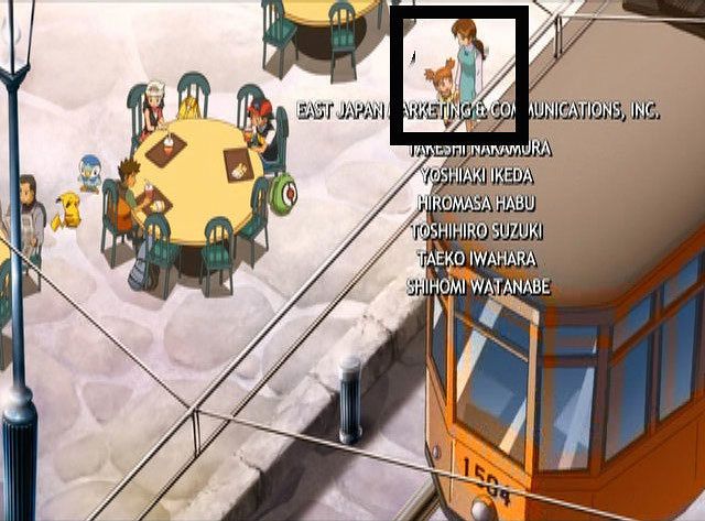 pokemon2009