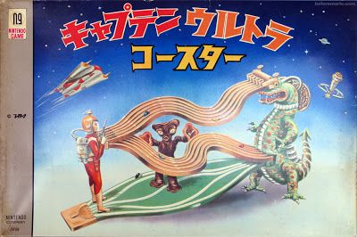 nintendo_band_games_03
