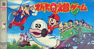 nintendo_band_games_06