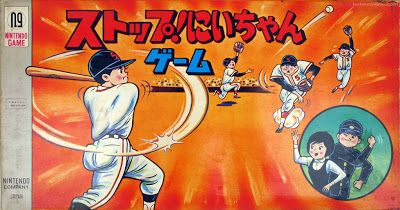 nintendo_band_games_08