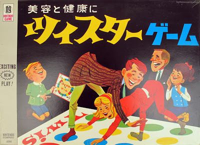 nintendo_band_games_091