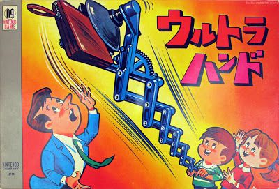 nintendo_band_games_11