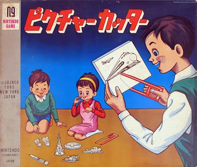 nintendo_band_games_12