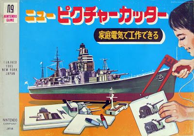 nintendo_band_games_13