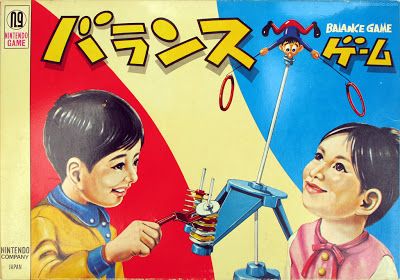 nintendo_band_games_14