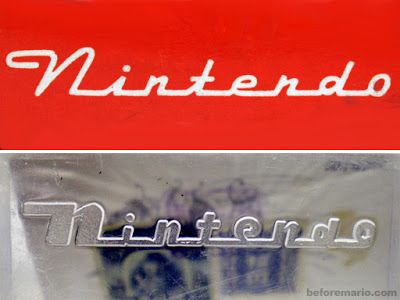 nintendo_logos_22