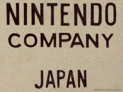 nintendo_logos_25