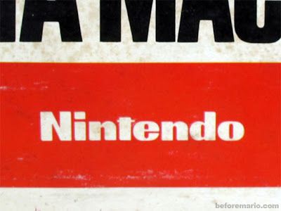 nintendo_logos_40