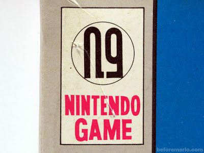 nintendo_logos_60