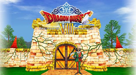 nintendon-dragn-quest-viii-teaser