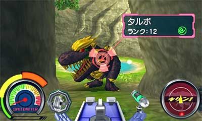La visuale della fase esplorativa, un tranquillo lago sorvegliato da un amichevole vivosauro..