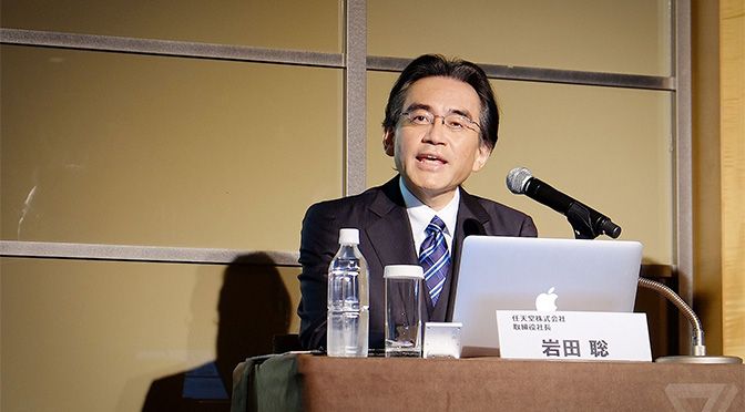 nintendon-iwata-talk-header