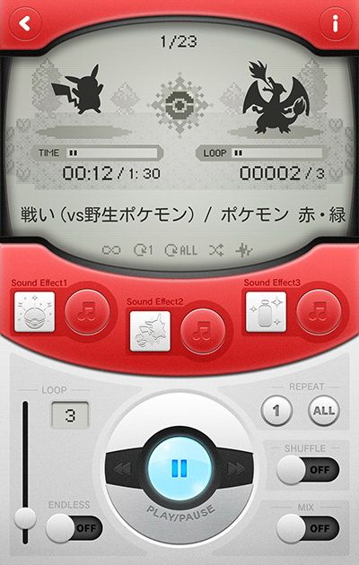 nintendon-pokemon-ongaku-zukan-screens-001