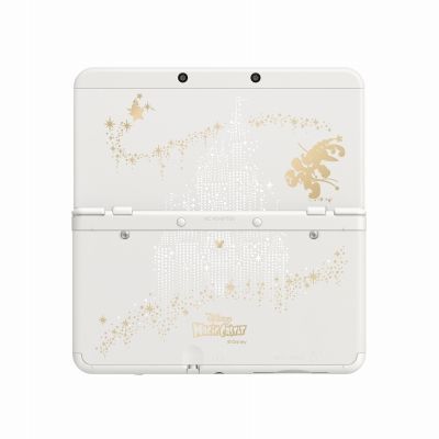 Disney Magical World 2 bundle-NintendOn