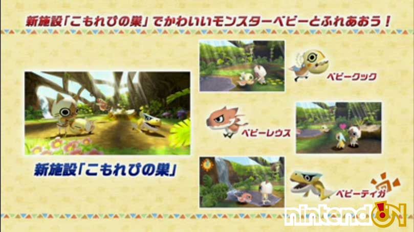 nintendon-poka-poka-village-mostri-baby