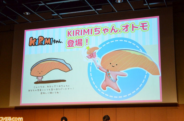 nintendon-monster-hunter-cross-collab-evento-006