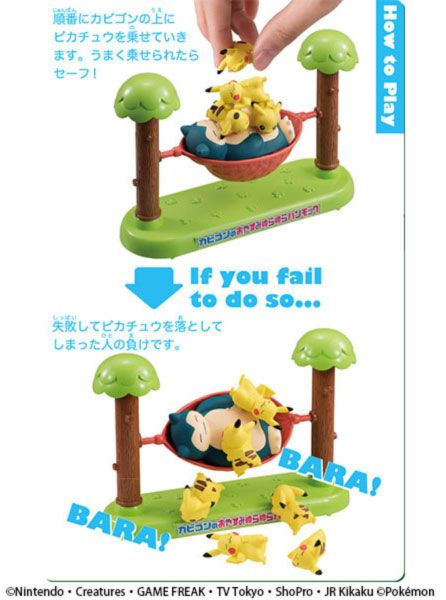 nintendon-pokemon-snorlax-pikachu-board-game-istruzioni