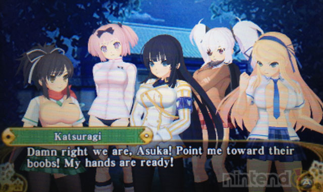 nintendon-senran-kagura-deep-crimson-anteprima-screen-004