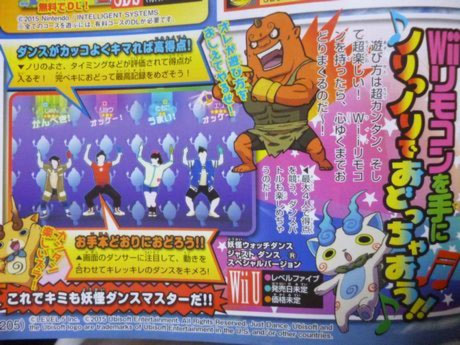 nintendon-yokai-watch-just-dance