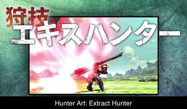 nintendon-monster-hunter-cross-fi-art