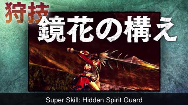 nintendon-monster-hunter-cross-weapon-showcase-gs-ls-spirit-guard
