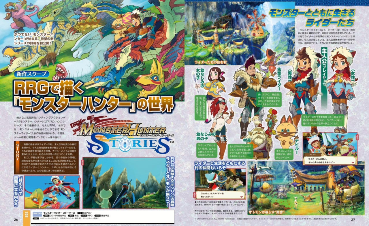 nintendon-monster-hunter-stories-famitsu-settembre-scan-001