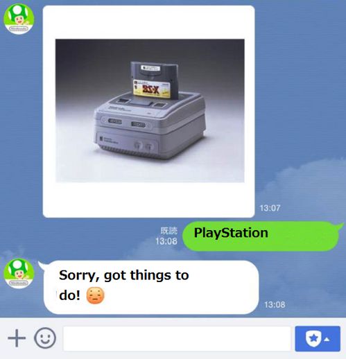 nintendo-line-playstation-nintendon